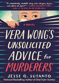 Vera Wong Series