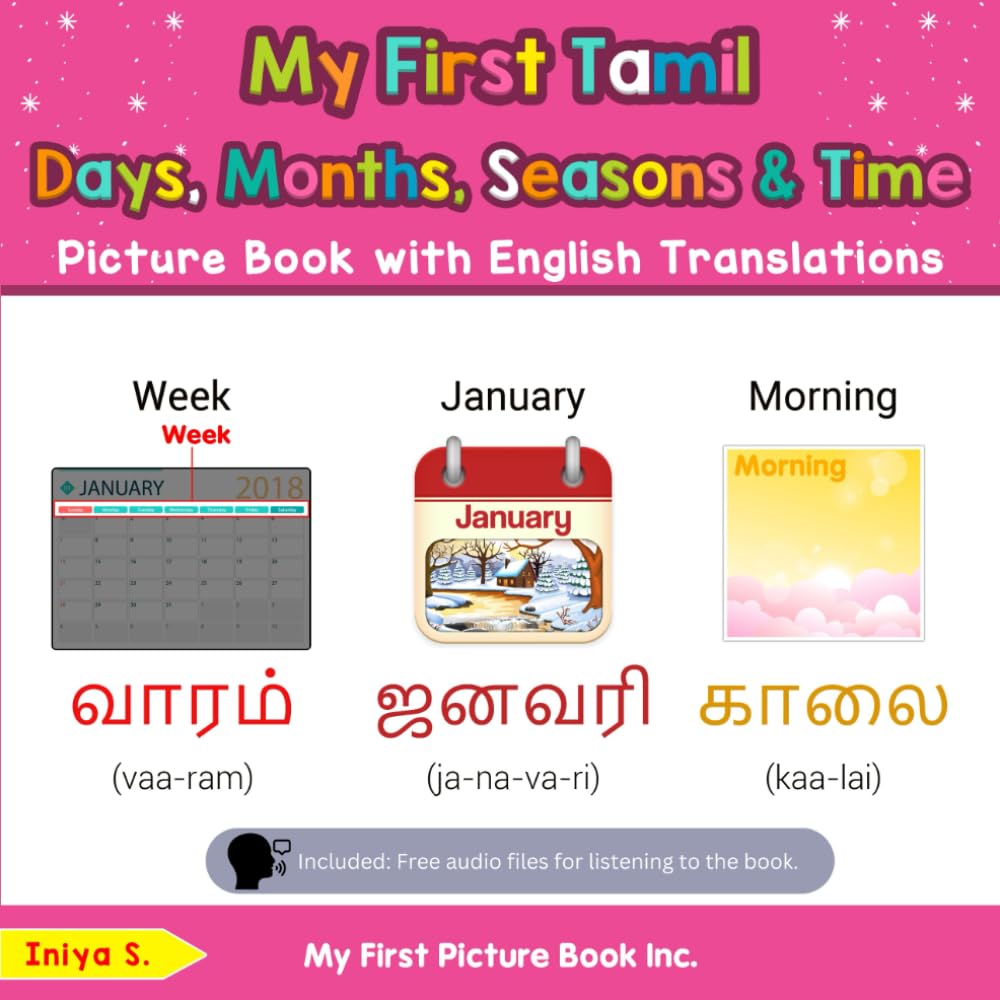My First Tamil Days, Months, Seasons & Time Picture Book with English Translations