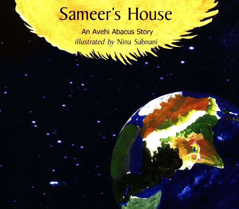 Sameer's House