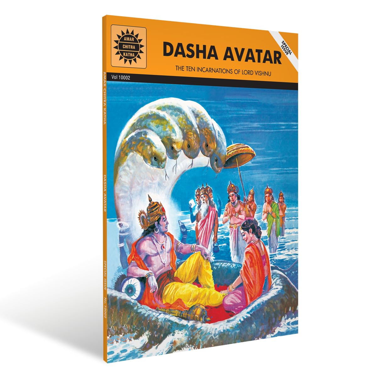 Dashavatar