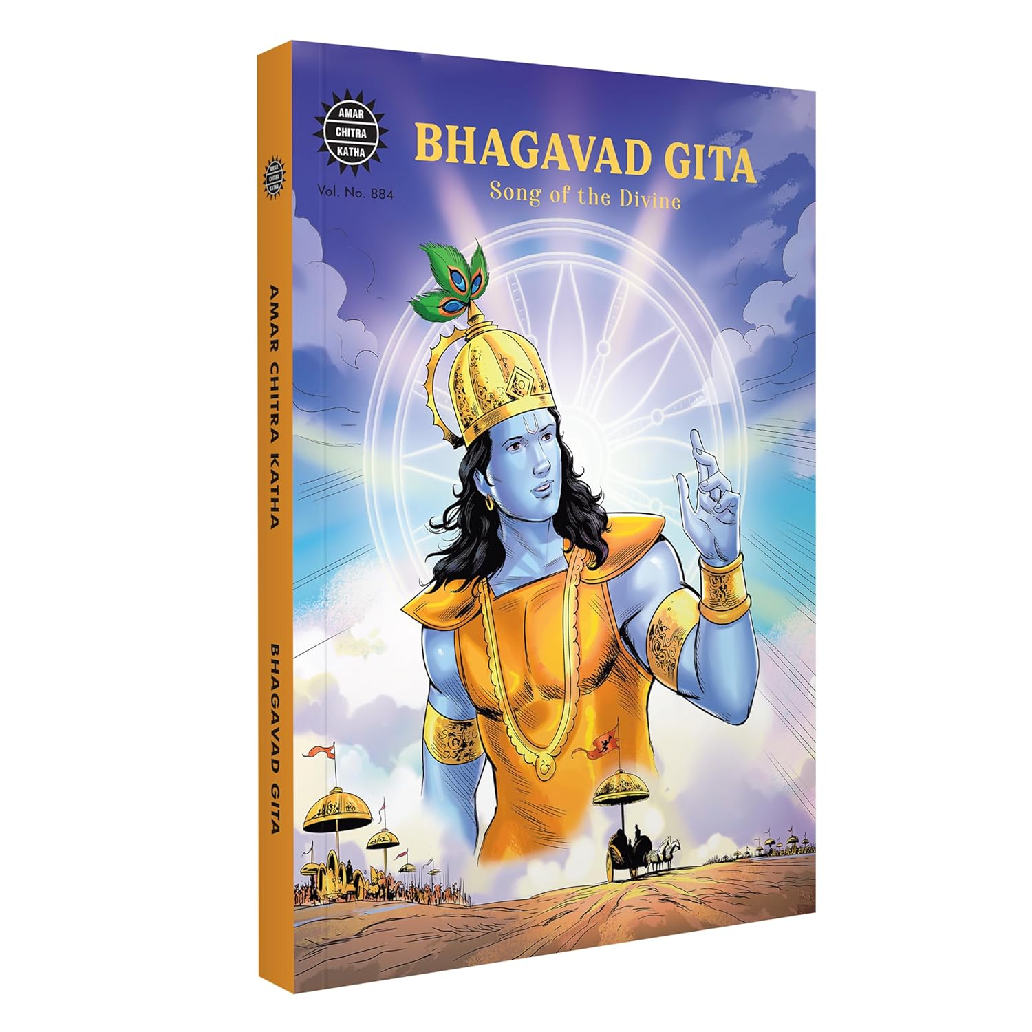 Amar Chitra Katha Bhagavad Gita